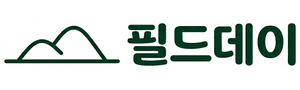 필드데이